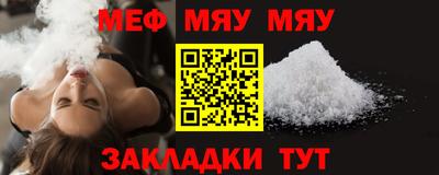 СК Аргун