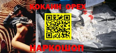 амфетамин Апрелевка