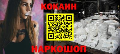 амфетамин Апрелевка