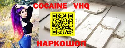 СК Аргун