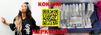 круглые Балаково