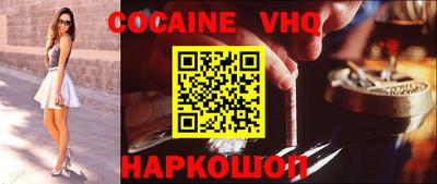 амфетамин Апрелевка