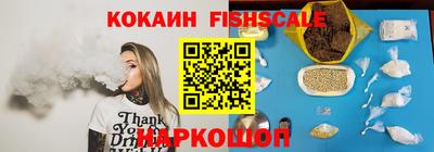 амфетамин Апрелевка
