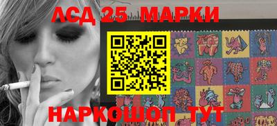 СК Аргун