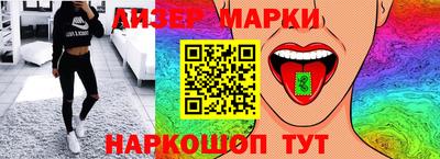 СК Аргун