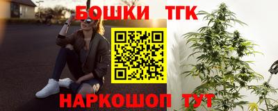 СК Аргун