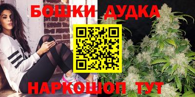 СК Аргун