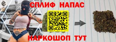амфетамин Апрелевка