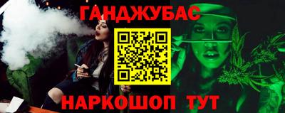 амфетамин Апрелевка