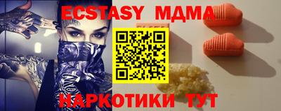 mdpv Балахна