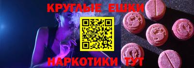 СК Аргун