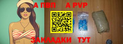 СК Аргун