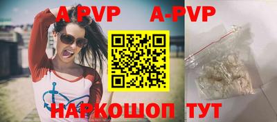 mdpv Балашиха