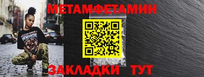 mdpv Балашиха