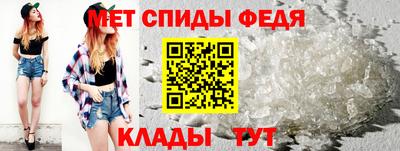 mdpv Балашиха