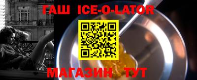 mdpv Балахна