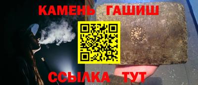 СК Аргун