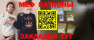 амфетамин Апрелевка