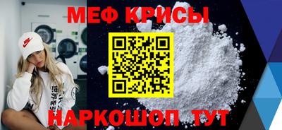 СК Аргун
